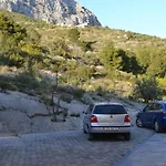 With A Parking Space Duce, Omis - 4799 Апартаменты *